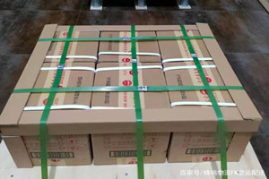 连城冠豸山航空快运酒水【机场货运当天